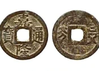 Hé lộ triều đại tạo ra đồng tiền Việt đầu tiên, mở kỷ nguyên độc lập