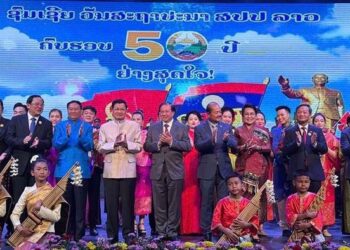 Đặc sắc chương trình biểu diễn nghệ thuật hữu nghị Lào-Việt Nam