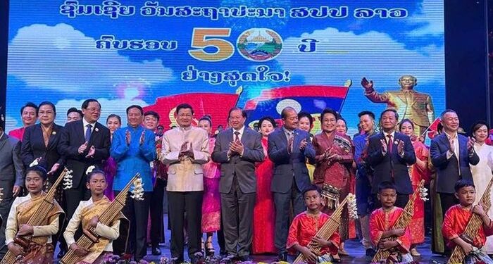 Đặc sắc chương trình biểu diễn nghệ thuật hữu nghị Lào-Việt Nam